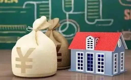 泰兴找人代取公积金要注意什么（中介靠什么提取了公积金）